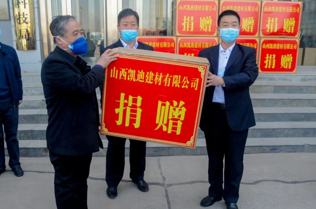 1584596149739304.jpg 1584596149739304.jpg